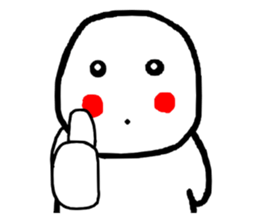 Healing sticker of the Masyumaru-kun sticker #11270544