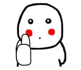 Healing sticker of the Masyumaru-kun sticker #11270544