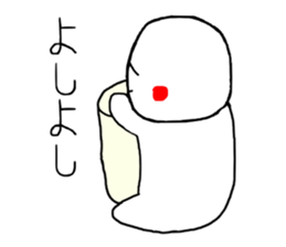 Healing sticker of the Masyumaru-kun sticker #11270548