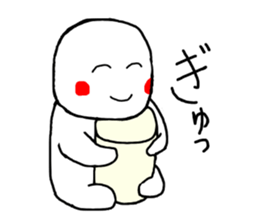 Healing sticker of the Masyumaru-kun sticker #11270549