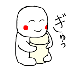 Healing sticker of the Masyumaru-kun sticker #11270549
