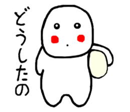 Healing sticker of the Masyumaru-kun sticker #11270560