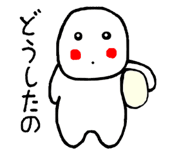 Healing sticker of the Masyumaru-kun sticker #11270560