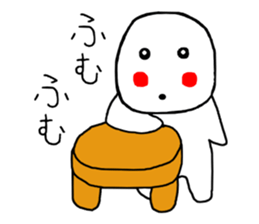 Healing sticker of the Masyumaru-kun sticker #11270561