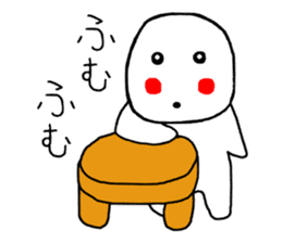 Healing sticker of the Masyumaru-kun sticker #11270561