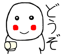 Healing sticker of the Masyumaru-kun sticker #11270563