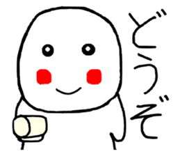 Healing sticker of the Masyumaru-kun sticker #11270563