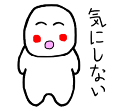 Healing sticker of the Masyumaru-kun sticker #11270565