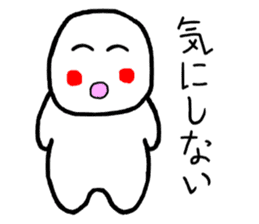 Healing sticker of the Masyumaru-kun sticker #11270565