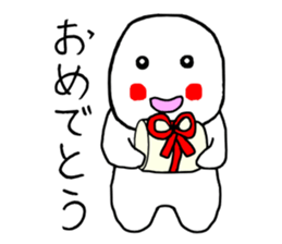 Healing sticker of the Masyumaru-kun sticker #11270580