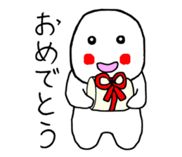 Healing sticker of the Masyumaru-kun sticker #11270580