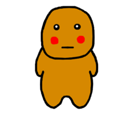 Healing sticker of the Masyumaru-kun sticker #11270583