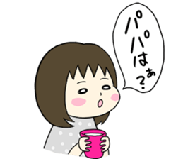 Omochi Sticker 2 sticker #11271027