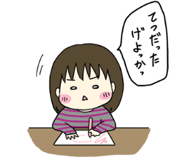 Omochi Sticker 2 sticker #11271057