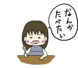 Omochi Sticker 2 sticker #11271060