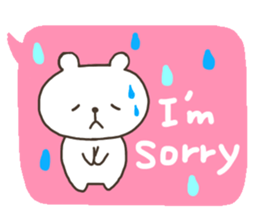 Bear with handwriting balloon(English) sticker #11271068