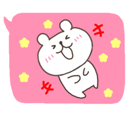 Bear with handwriting balloon(English) sticker #11271090