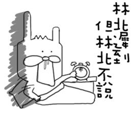 YOOTUBE PART2 sticker #11271266