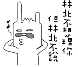 YOOTUBE PART2 sticker #11271267