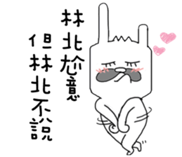 YOOTUBE PART2 sticker #11271269