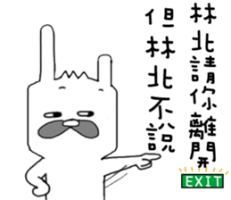 YOOTUBE PART2 sticker #11271279