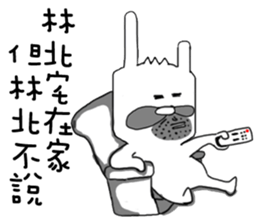 YOOTUBE PART2 sticker #11271281