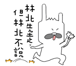 YOOTUBE PART2 sticker #11271284