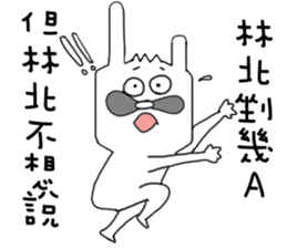 YOOTUBE PART2 sticker #11271288