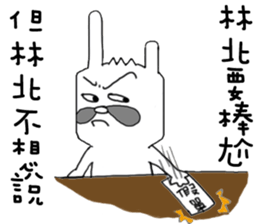 YOOTUBE PART2 sticker #11271291