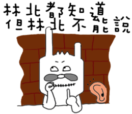 YOOTUBE PART2 sticker #11271294