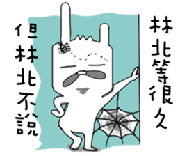 YOOTUBE PART2 sticker #11271297