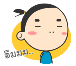 Mr.Guem sticker #11271307