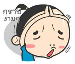 Mr.Guem sticker #11271312