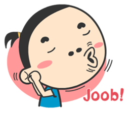 Mr.Guem sticker #11271316