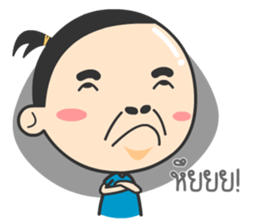 Mr.Guem sticker #11271317