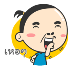 Mr.Guem sticker #11271319