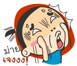 Mr.Guem sticker #11271324