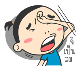 Mr.Guem sticker #11271327