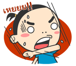 Mr.Guem sticker #11271328