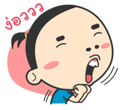 Mr.Guem sticker #11271331