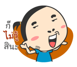 Mr.Guem sticker #11271336