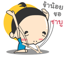 Mr.Guem sticker #11271340