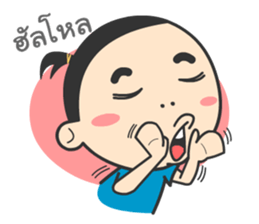 Mr.Guem sticker #11271341