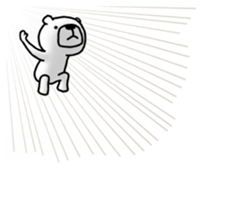 PURE POLAR BEAR sticker #11271452