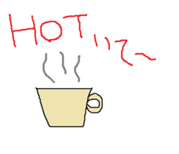 Infant writing word message35 sticker #11271523