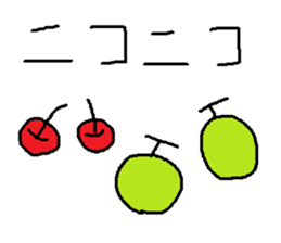 Infant writing word message35 sticker #11271525