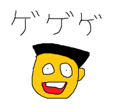 Infant writing word message35 sticker #11271535