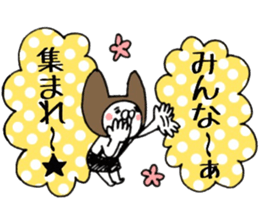 It's loved, the character sticker #11271864