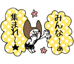 It's loved, the character sticker #11271864