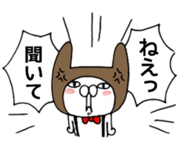 It's loved, the character sticker #11271871